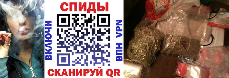 Купить где  Сочи  Бутират вода 