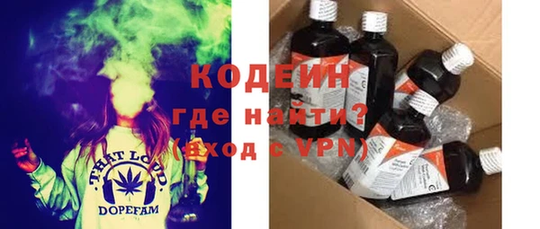 MDMA Армянск