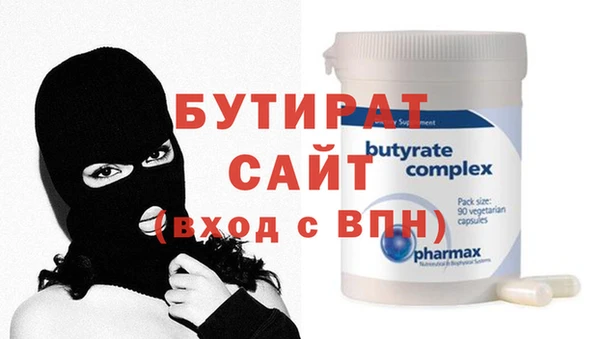 скорость Аркадак