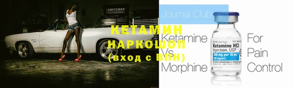 скорость Аркадак