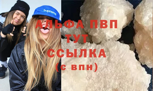 скорость Аркадак
