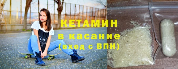 скорость Аркадак