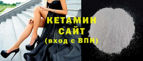 скорость Аркадак