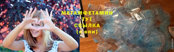 скорость Аркадак