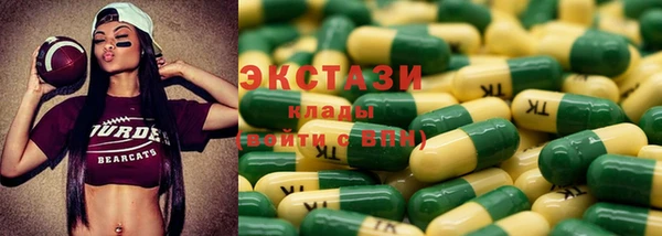 скорость Аркадак