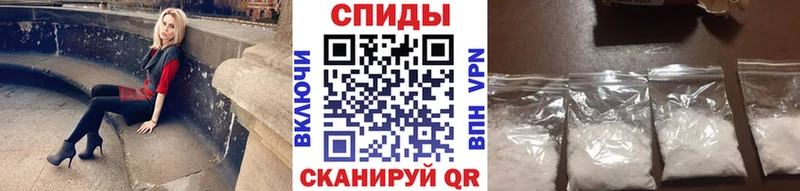 Купить где  Сочи  МЕТАМФЕТАМИН мет 