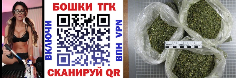 Купить где  Сочи  Марихуана SATIVA & INDICA 